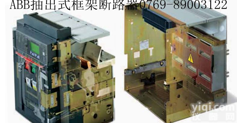 <em>弹簧</em><em>储能</em><em>电动机</em> 220/250V E1/6 <em>弹簧</em><em>储能</em><em>电动机</em>