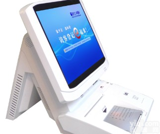 TSV-5S 佛山德生<em>访客</em>机中山<em>访客</em>机智能<em>访客</em>机厂家