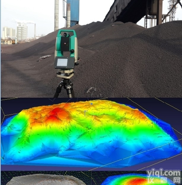 sw21 便携式三维激光盘煤仪盘煤 em>工程测量 /em>