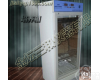 江苏<em>数显</em><em>恒温</em>生化<em>培养箱</em>厂家，<em>数显</em><em>恒温</em>生化<em>培养箱</em>价格