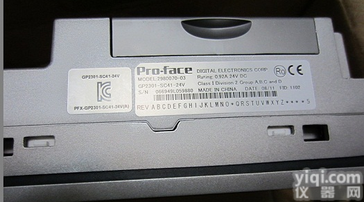 <em>GP2500-TC41-24V</em> <em>GP2500-TC41-24V</em>