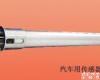 DYJ-1型 DYJ-1型电容液位计