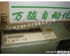  西门子6SE70<em>系列</em><em>伺服驱动器</em>维修