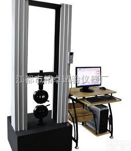 JZL-D 保险带<em>断裂强度</em>试验机