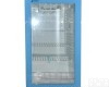  FYL-YS-100L <em>手术室</em>输液保温<em>专用</em><em>恒温</em>柜