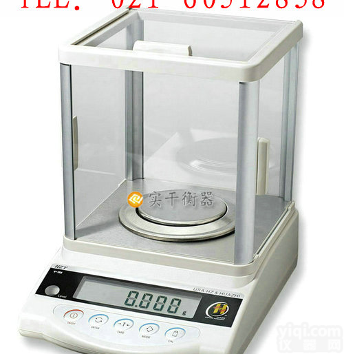 冀州市<em>50g</em><em>天平秤</em> 冀州市<em>50g</em><em>天平秤</em>