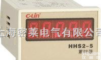 <em>HHS2</em>-5 <em>HHS2</em>-5<em>电子式</em>累<em>时器</em>
