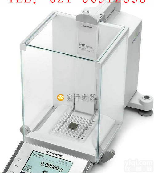 500g万分之一电子天平全国<em>畅销</em> 500g万分之一电子天平全国<em>畅销</em>