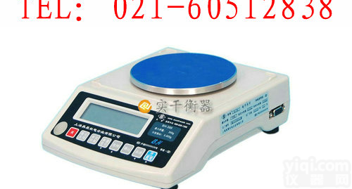 10g进口天平<em>价格便宜</em> 10g进口天平<em>价格便宜</em>