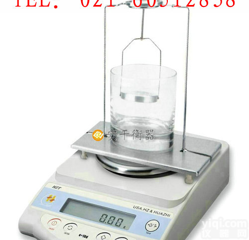 10g进口天平<em>市场价格</em> 10g进口天平<em>市场价格</em>