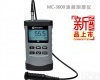 MC-3000C 油漆<em>测厚仪</em>MC-3000C<em>手持式</em>涂镀层<em>测厚仪</em>价格