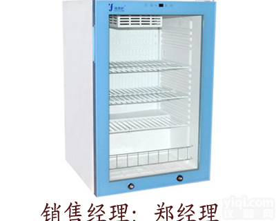 <em>手术</em>室<em>专用</em>加温箱，医用<em>手术</em>室<em>专用</em>加温箱
