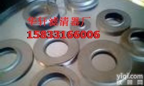 齐全 <em>滤芯</em>盖<em>滤芯</em><em>端盖</em>