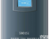  <em>中文在线硅酸根分析仪</em>