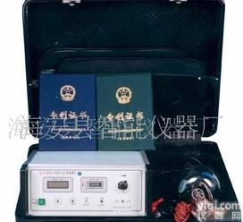  <em>江苏</em>晟利 [低压电缆检测仪] 地下管线管理技术委员会<em>会员单位</em>