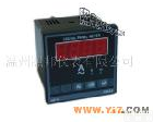 JS72 <em>电流</em>表、数字<em>电流</em>表、数显<em>电流</em>表、<em>仪表</em>JS72