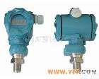  【<em>厂价直销</em>】WP401压力<em>变送器</em>/恒压供水扩散硅压力<em>变送器</em>