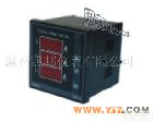 JS6-3A <em>电流</em>表、数显<em>电流</em>表、数字<em>电流</em>表、<em>电工仪表</em>JS6