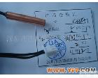 CWF51 质量稳定、价格合理的温度<em>传感器</em>，提供<em>全方位</em>技术咨询及售后服务