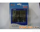 <em>VC230</em> 经济适用型数字温<em>湿度表</em><em>VC230</em>