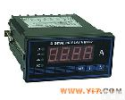 HY194I <em>数字式</em>电流测<em>量仪表</em>,电流<em>电压表</em>，标准电流表