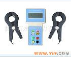 GY-318 <em>GY-318双钳口接地电阻测试仪</em>