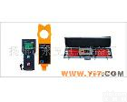 <em>ETCR9000B</em> <em>ETCR9000B</em>无线<em>高低压</em>钳形<em>电流表</em>     钳形<em>电流表</em>