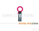 <em>ETCR5000</em> <em>ETCR5000</em><em>高精度</em>钳形漏<em>电流表</em>   钳形漏<em>电流表</em>直销