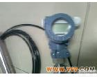 KWPT12<em> 【特价销售】静压液位变送器/静压缆式液位计</em>