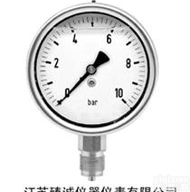  【厂家直销】不锈钢耐震<em>压力表</em>60/100/<em>150</em>耐震<em>压力表</em>