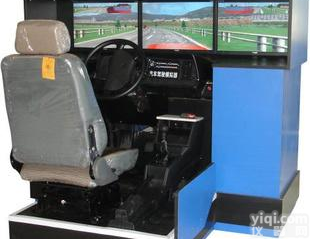  <em>汽车</em><em>驾驶</em><em>模拟器</em>(三屏)<em>驾驶</em><em>模拟器</em>(生产厂家)