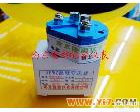 WRNK 厂家直销一体化温度变送模块K型温度变送器<em>温度转换器</em>0.2级精度