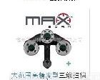 MAXscan <em>三维</em>扫描 加拿大形创MAXscan<em>三维</em><em>扫描仪</em>，3D<em>三维</em>扫描，<em>立体</em><em>扫描仪</em>，