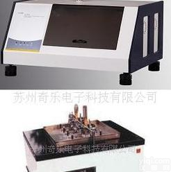  <em>涂层</em>耐<em>溶剂</em>性测定仪 <em>涂层</em>耐<em>溶剂</em><em>擦洗</em>仪 水蒸气透过率测试仪