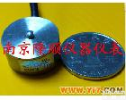 LS-WX 微型荷重<em>传感器</em>膜合式<em>称重</em><em>传感器</em>小型<em>称重</em>袖珍压力<em>传感器</em>全密封