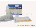 铁离子<em>试剂盒</em> 水质重金属铁离子检测<em>试剂盒</em> 总铁<em>测定</em> 分析测试盒 铁离子检测仪