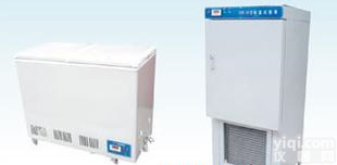  <em>特价</em>DW-<em>25</em>卧式（不锈钢内胆）低温冷冻试验箱，低温箱