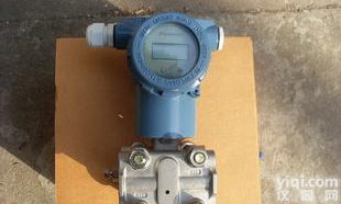  3051智能压力<em>变送器</em>  带显示 HART<em>协议</em>