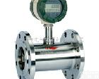  <em>LWGY</em>型<em>涡轮</em><em>流量计</em>