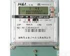 DDSF1088 深圳<em>华立</em>DDSF1088<em>电表</em>(图)