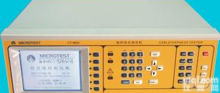  <em>台湾</em>益和线材综合<em>测试机</em>CT-8681/精修各种线材<em>测试机</em>