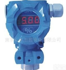  工业<em>压力</em><em>变送器</em>/南京<em>压力</em><em>变送器</em><em>批发</em>/生产<em>压力</em><em>变送器</em>厂