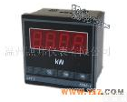 JS96-1P JS96、三相<em>功率表</em>、功率<em>测量仪</em>表、<em>功率表</em>