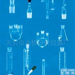  <em>标准</em>口<em>仪器</em>