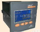 ACR72EL <em>安科</em>瑞ACR72EL <em>多功能</em>电力仪表