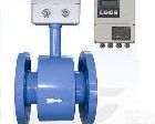 江苏智能<em>电磁</em><em>流量计</em><em>分体式</em><em>电磁</em><em>流量计</em>价格