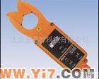 HCL-1000D高低压钳形电流表 HCL-1000D高低压钳形电流表