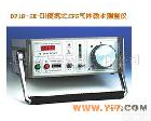 DP19-SH-<em>III</em>型六佛化硫气体微水<em>测量仪</em> 北京<em>测量仪</em> DP19-SH-<em>III</em>型六佛化硫气体微水<em>测量仪</em>  影像<em>测量仪</em>