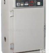  厂家批发高温耐<em>黄变</em><em>试验机</em>,UV耐<em>黄变</em>试验箱,耐<em>黄变</em><em>测试机</em>