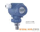 KWPT10 【低价批发】<em>扩散</em>硅<em>压力</em><em>变送器</em>/数字显示<em>扩散</em>硅<em>压力</em><em>变送器</em>